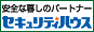 �z�[���Z�L�����e�B